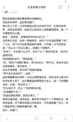 亚美手机版官网